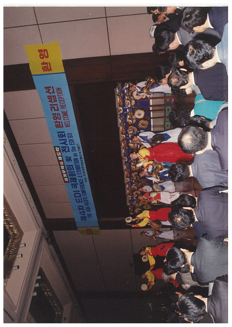 library01